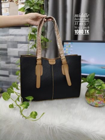 Middle border bag